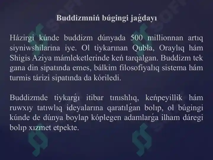 Product slide 7