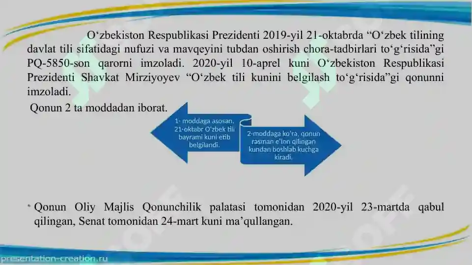 Product slide 8