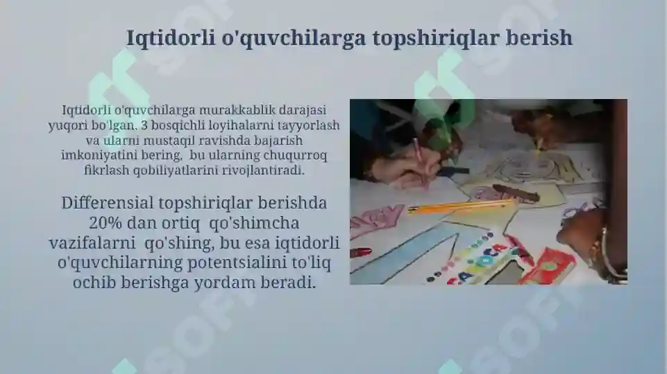 Product slide 7