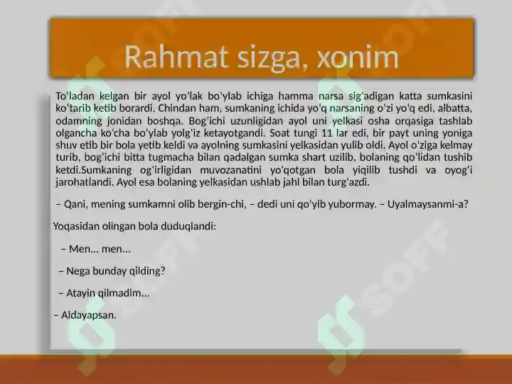 Product slide 7