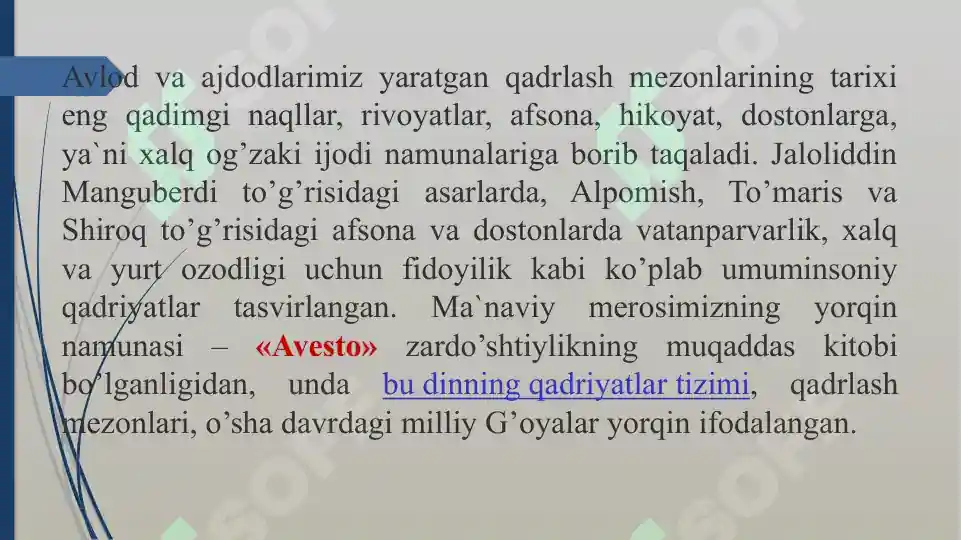 Product slide 8