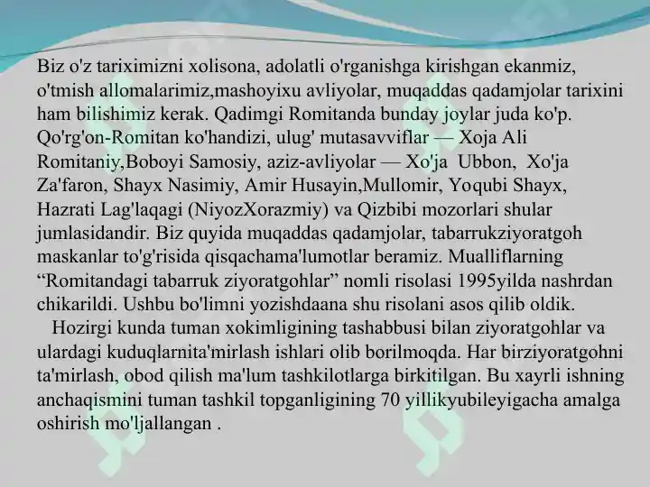 Product slide 2