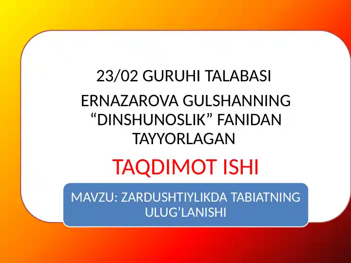 Product slide 1