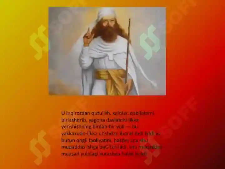 Product slide 5