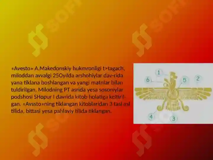 Product slide 8