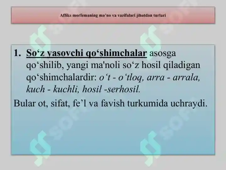 Product slide 7