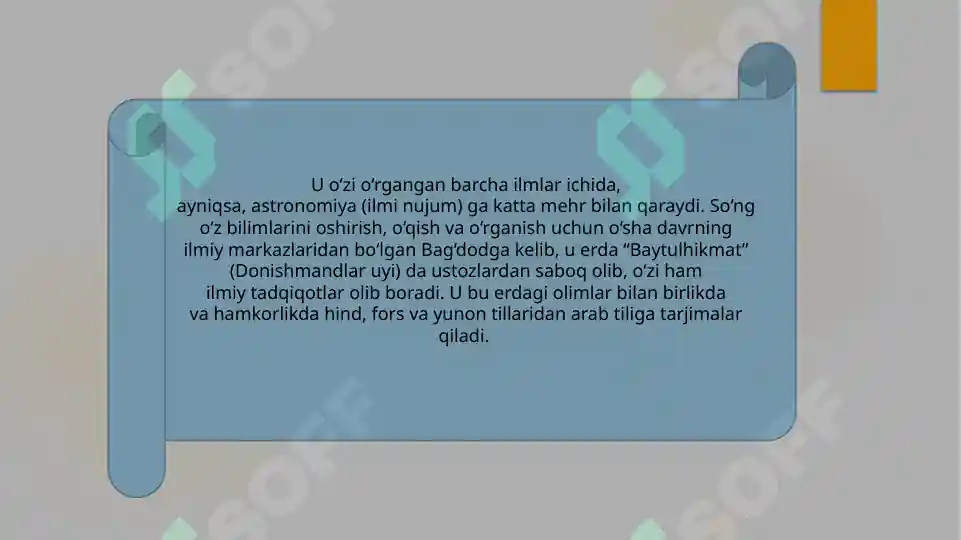 Product slide 5