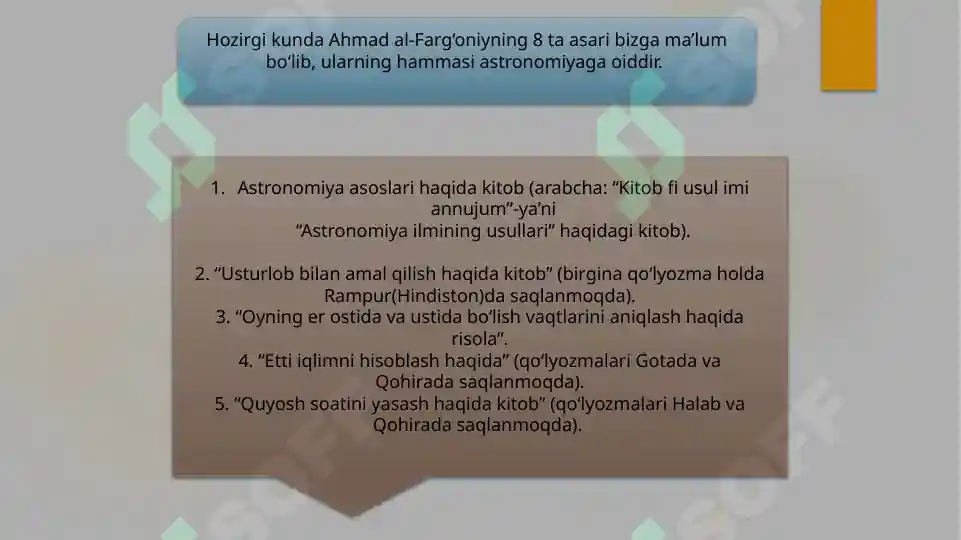 Product slide 6