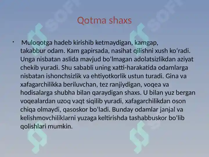 Product slide 6