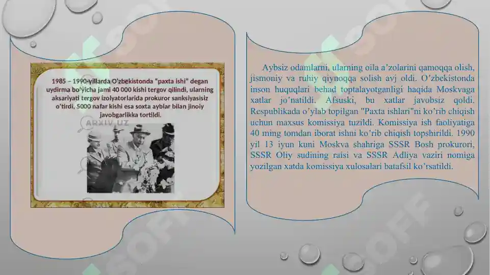 Product slide 8