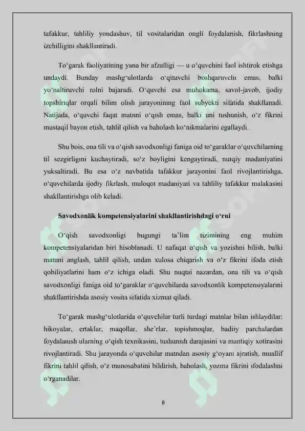 Product slide 8