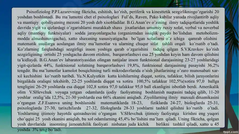 Product slide 6