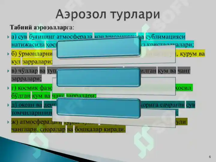 Product slide 6