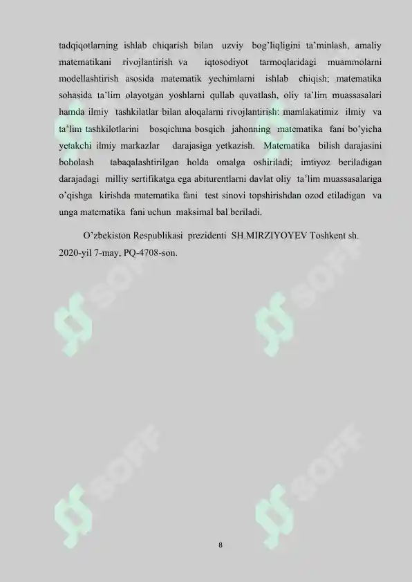 Product slide 8