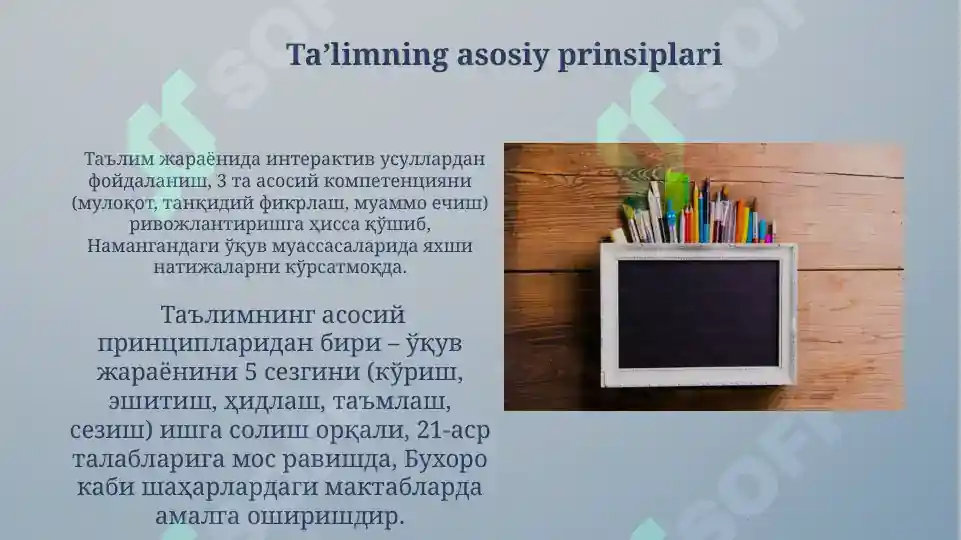 Product slide 4