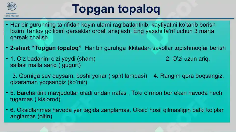 Product slide 7