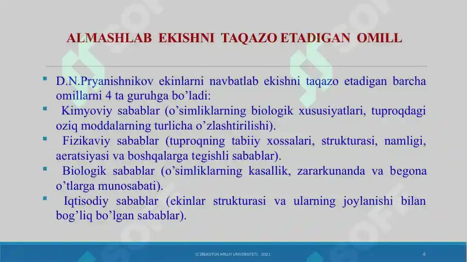 Product slide 6