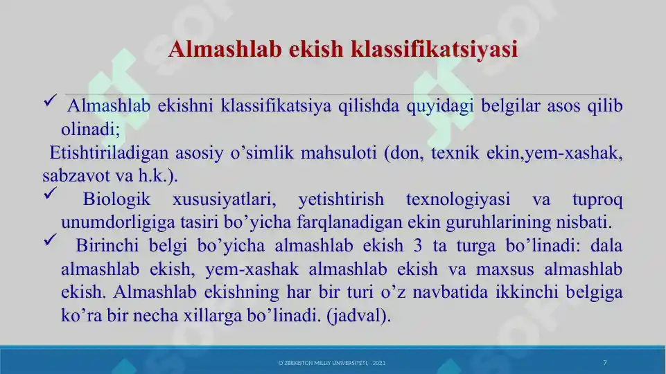 Product slide 7