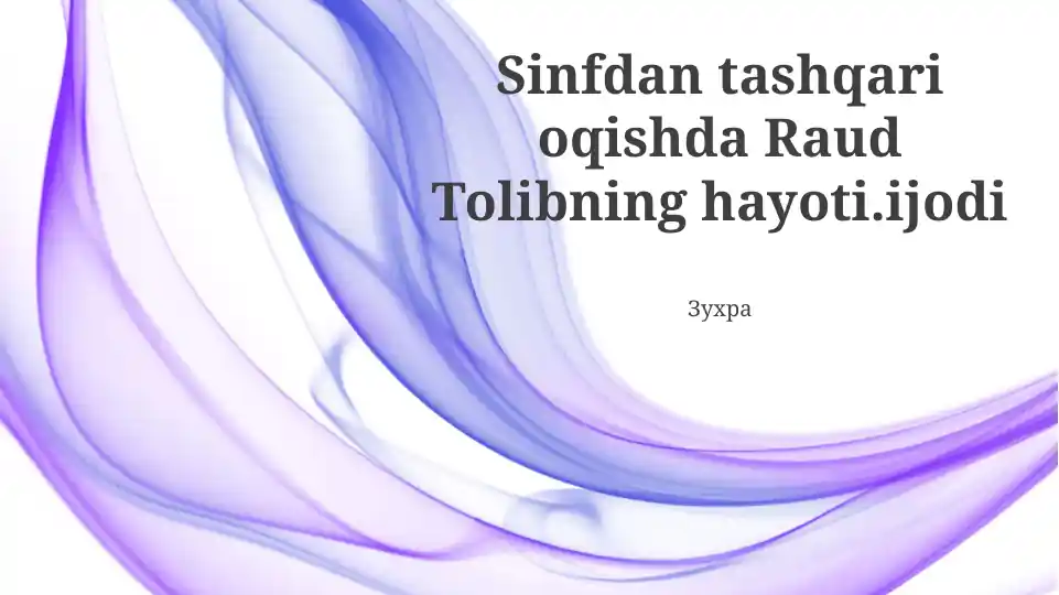 Product slide 1