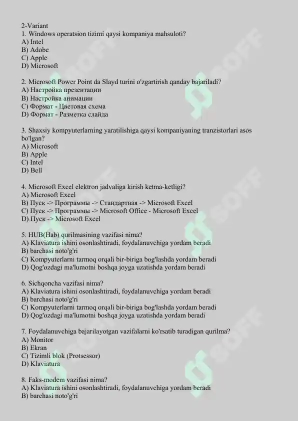 Product slide 5