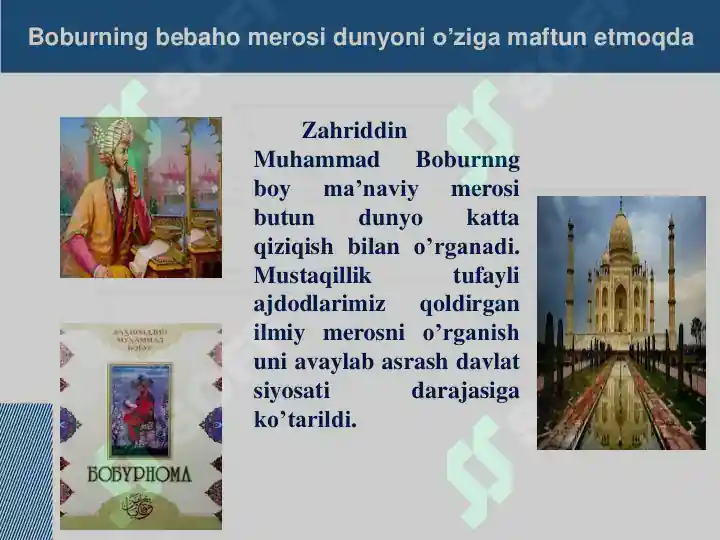 Product slide 7