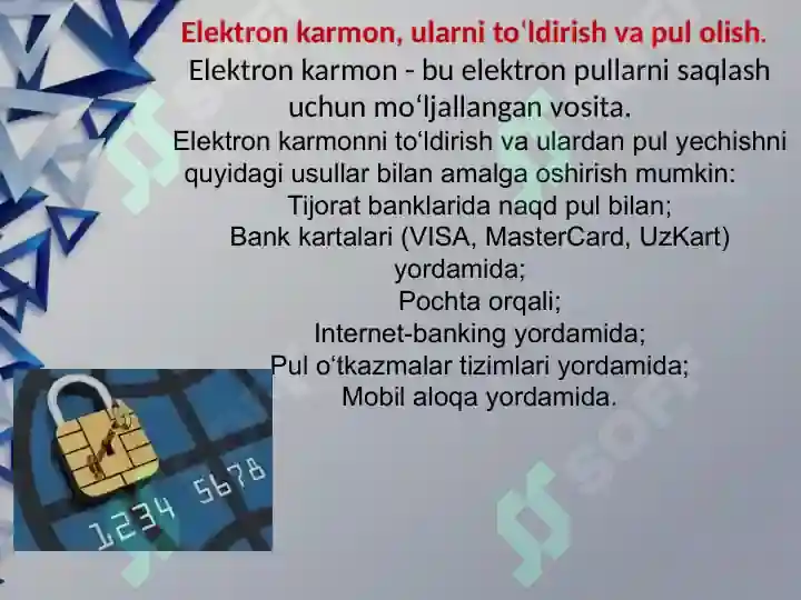 Product slide 7