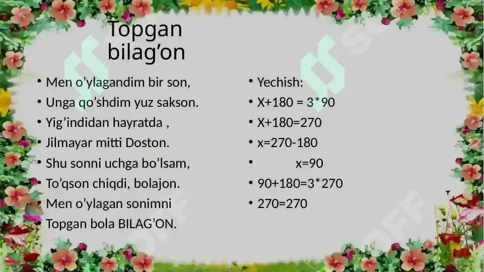 Product slide 6