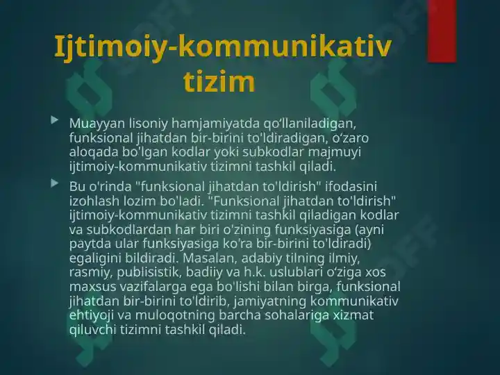 Product slide 8