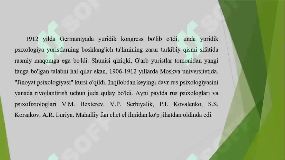 Product slide 8