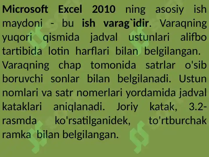 Product slide 7