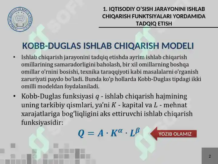 Product slide 6