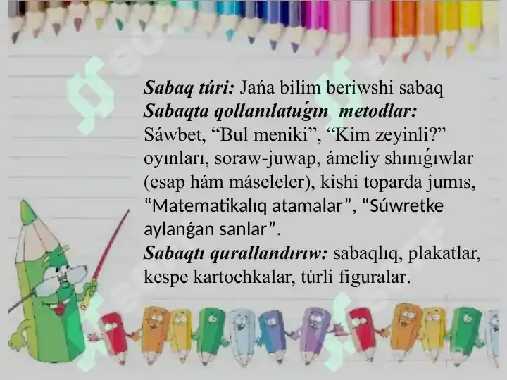 Product slide 5