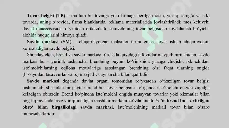 Product slide 8