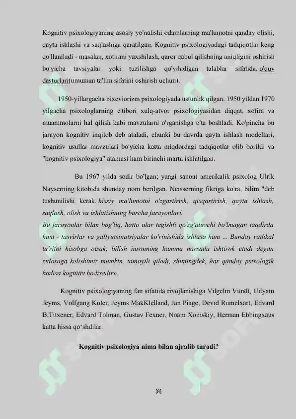Product slide 8