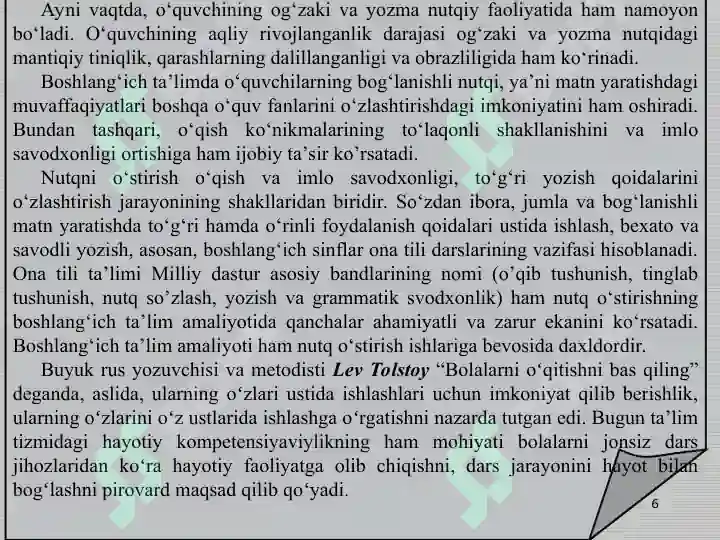 Product slide 6