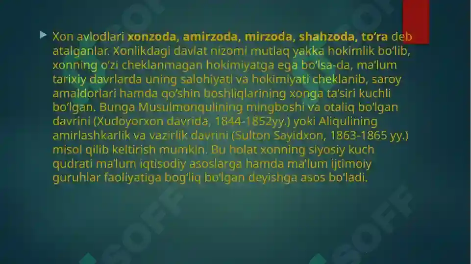 Product slide 6