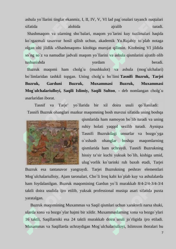 Product slide 7