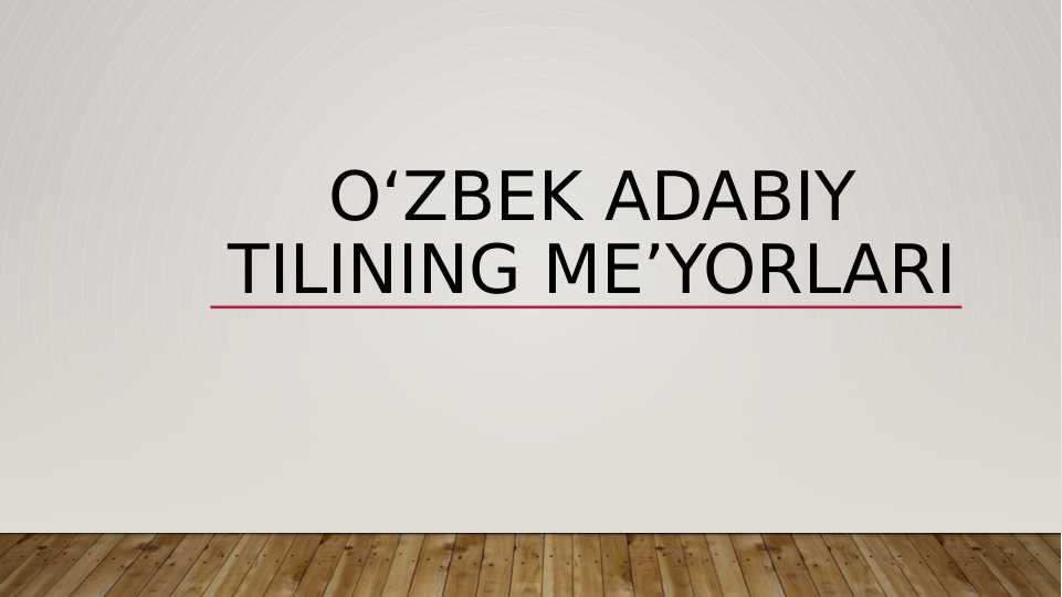 Product slide 1