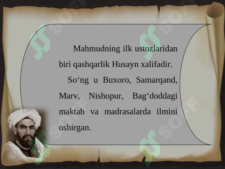 Product slide 7
