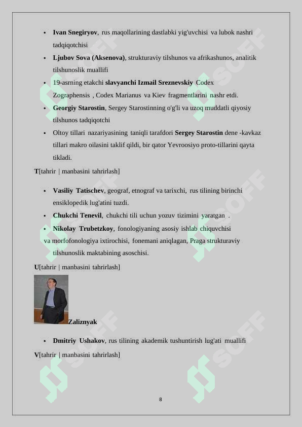 Product slide 8