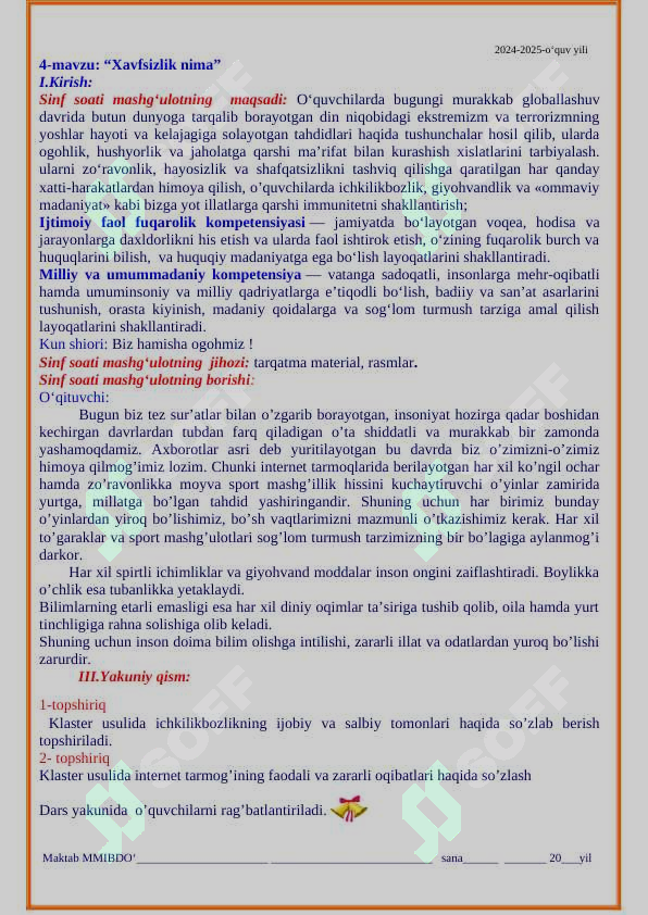 Product slide 8