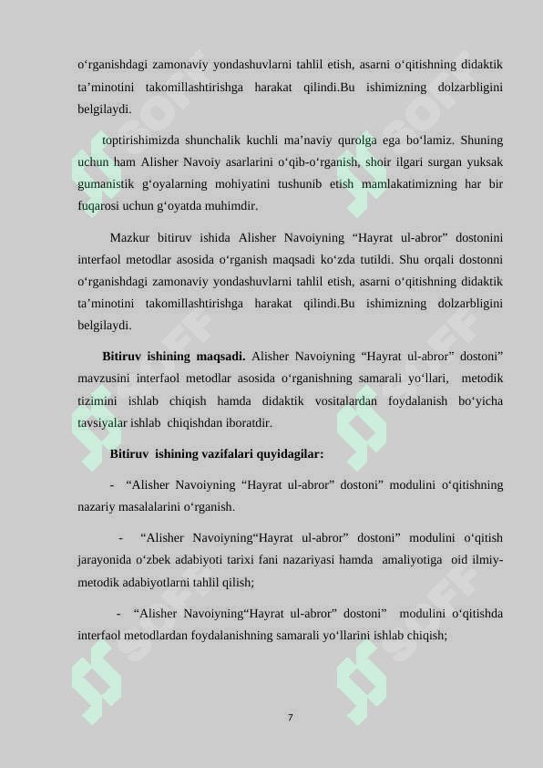 Product slide 7