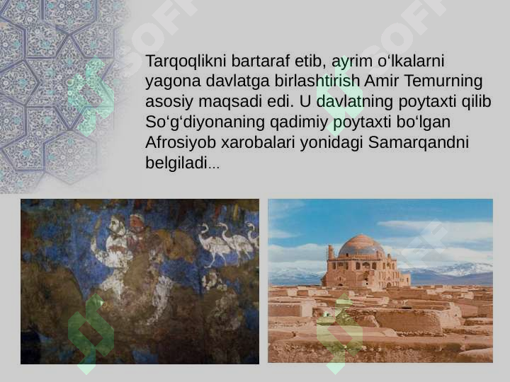 Product slide 6