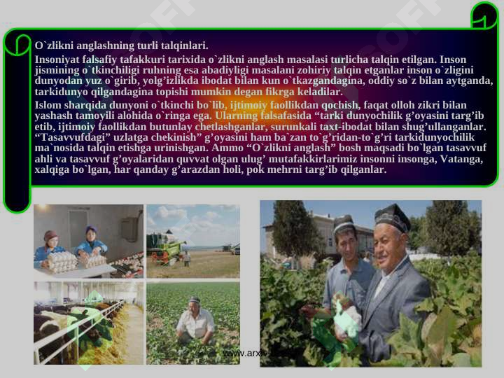 Product slide 4
