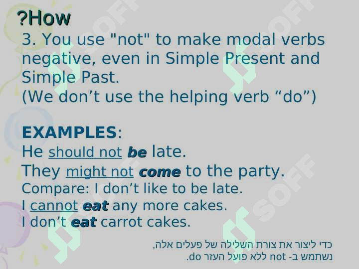 Product slide 7