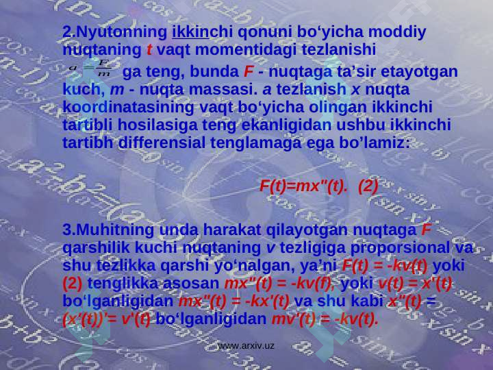 Product slide 6
