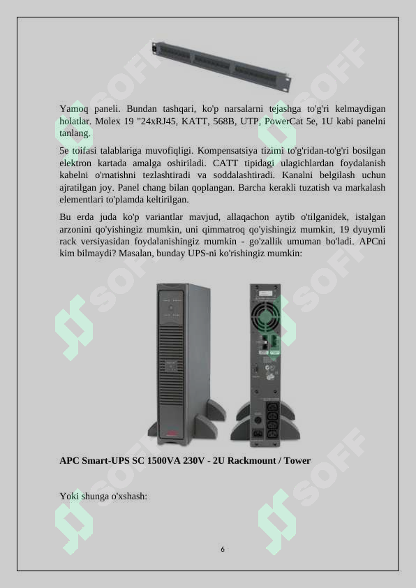 Product slide 6