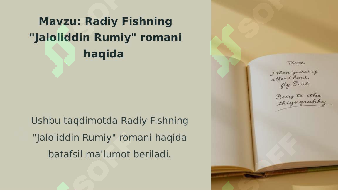 Product slide 2