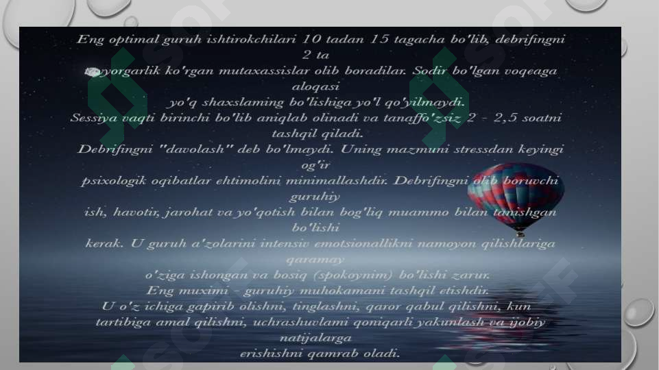 Product slide 7