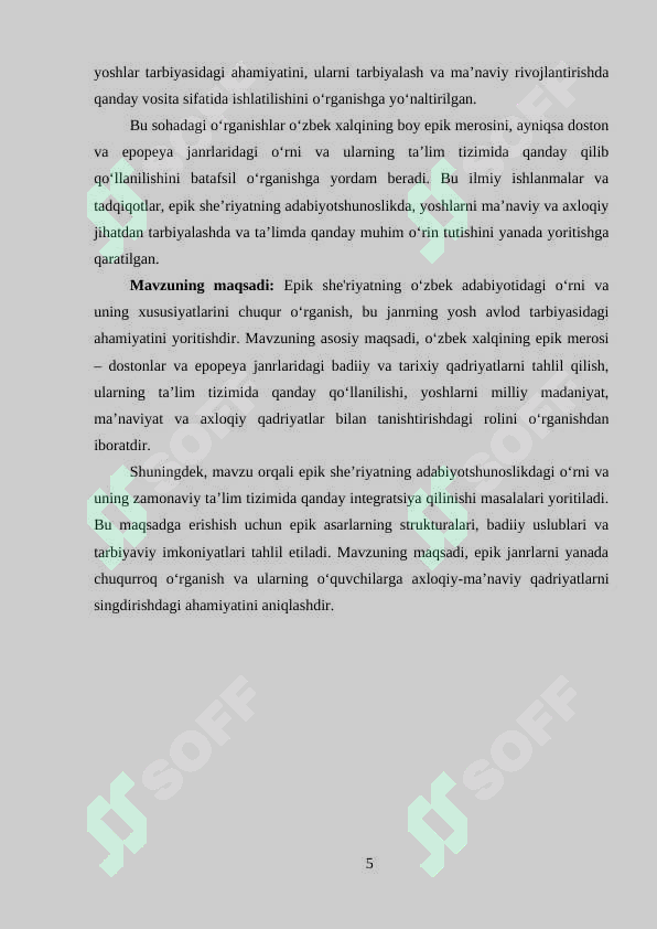 Product slide 5